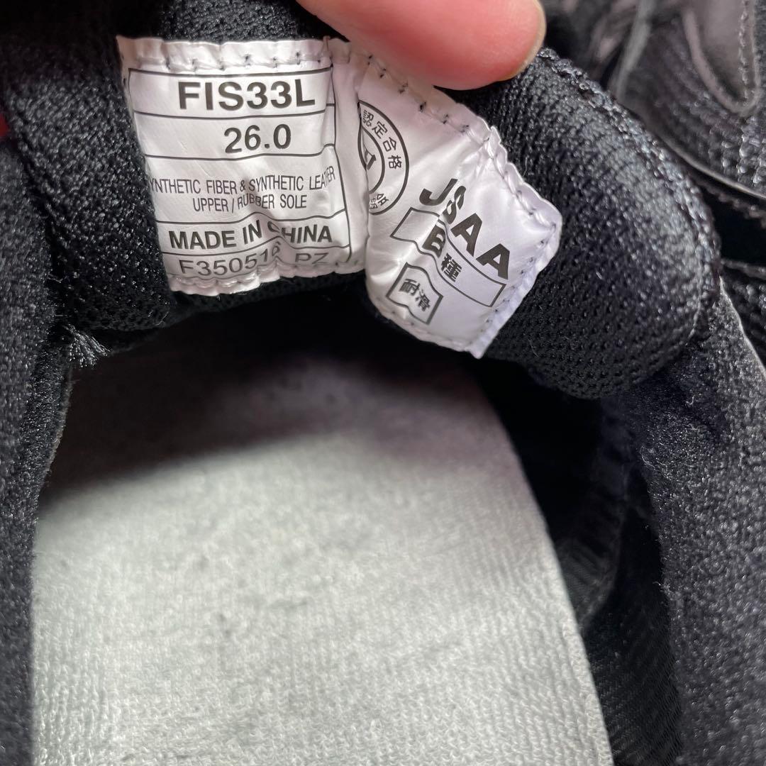 【美品】ASICS アシックス 安全靴 FIS33L 黒 ブラック 26cm