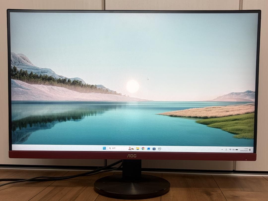 AOC ゲーミングモニター G2790VX/11 27型FHD 144Hz