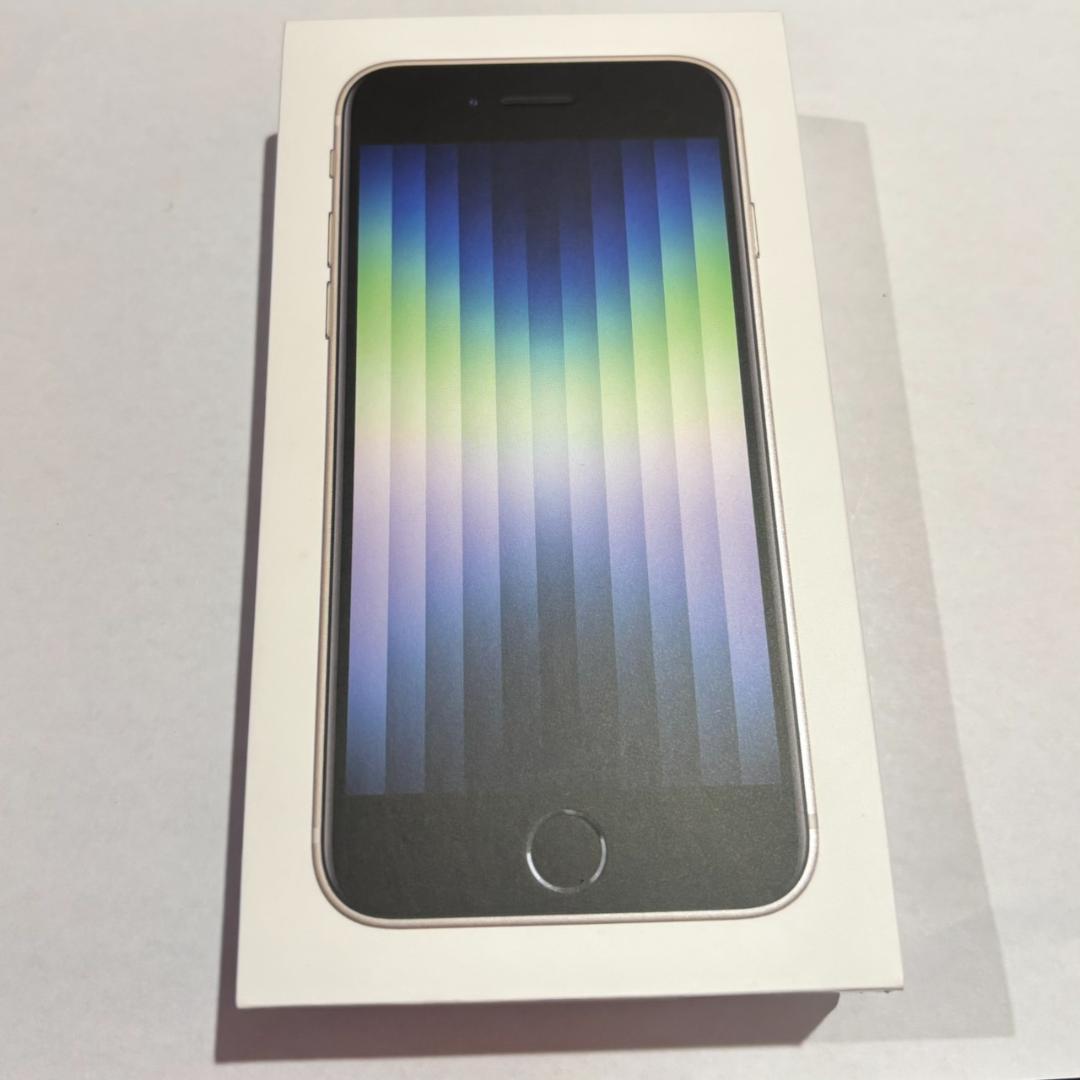 iPhone SE3 128Gb SIMフリー スターライト　白色　602263