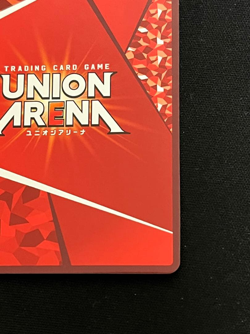 UNION ARENA 浅倉透　Uパラレル