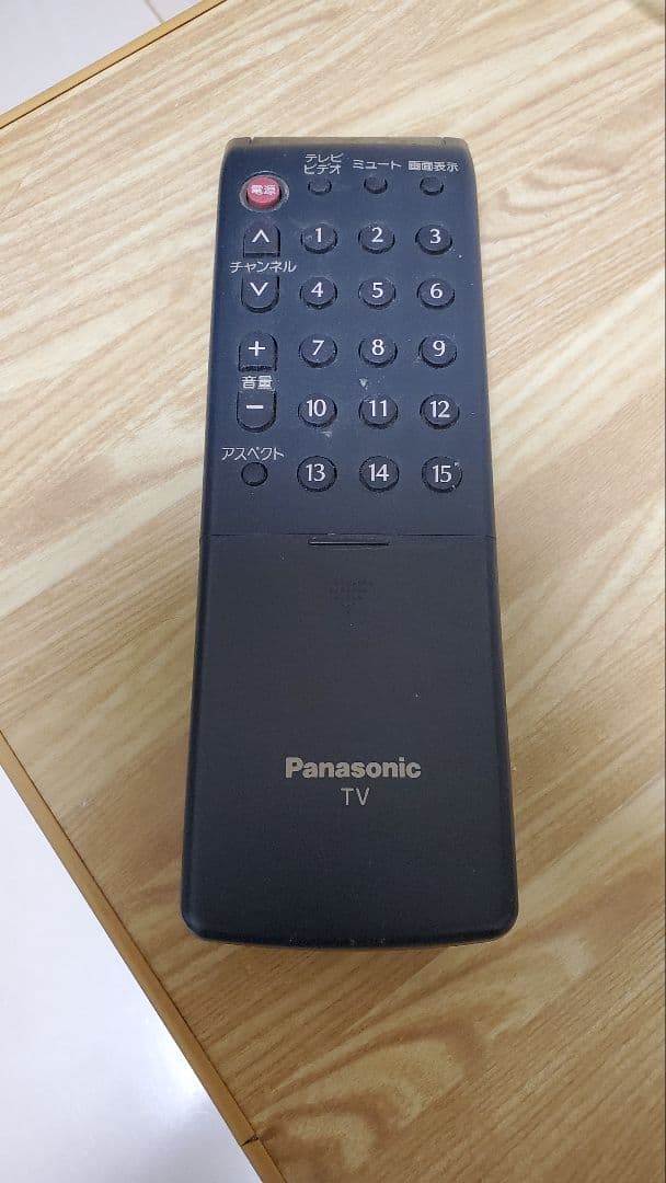 ☆平成昭和☆　Panasonic パナソニック ブラウン管テレビ
