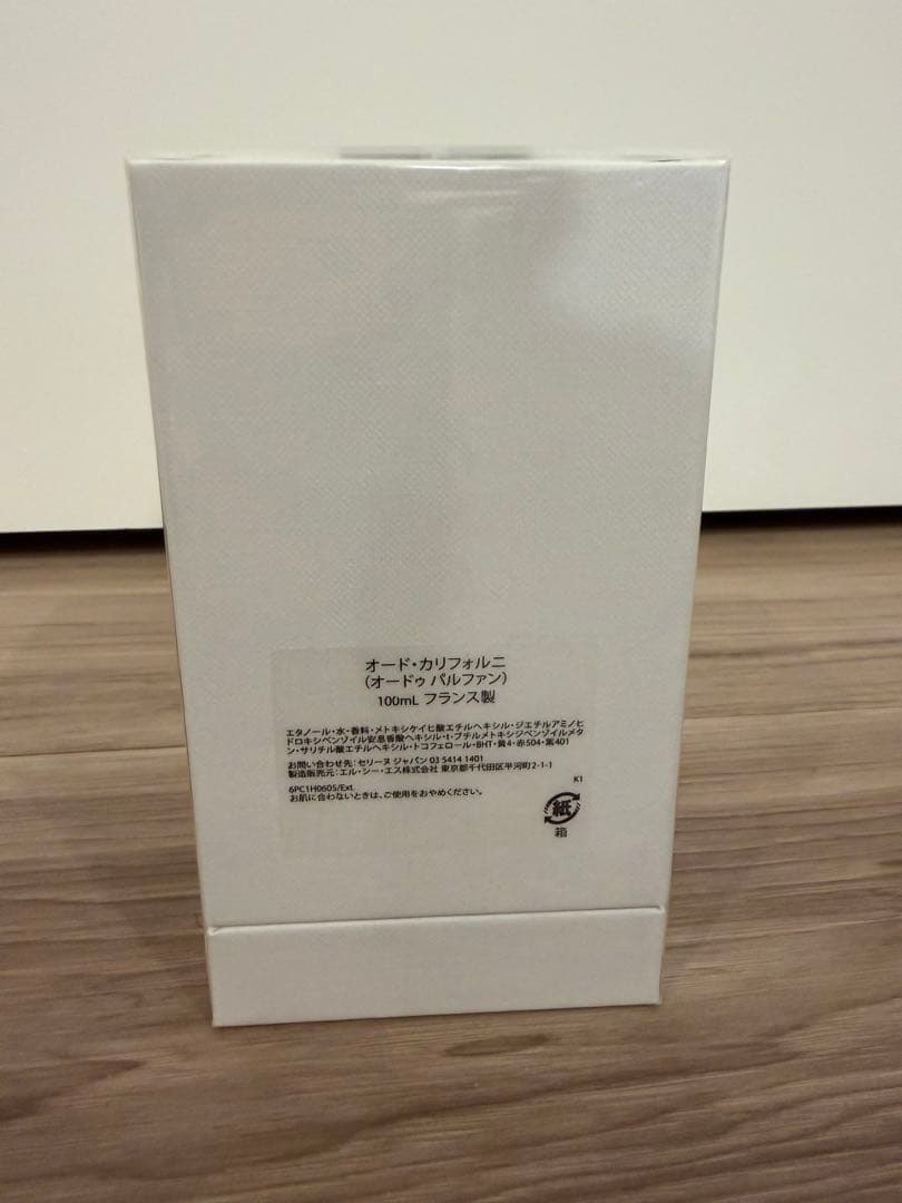 EAU DE CALIFORNIEオード カリフォルニオードパルファム100ML