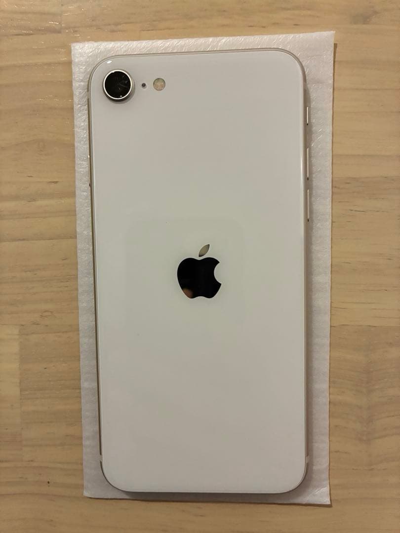 【中古】iPhoneSE3 128GB SIMフリー 本体のみ