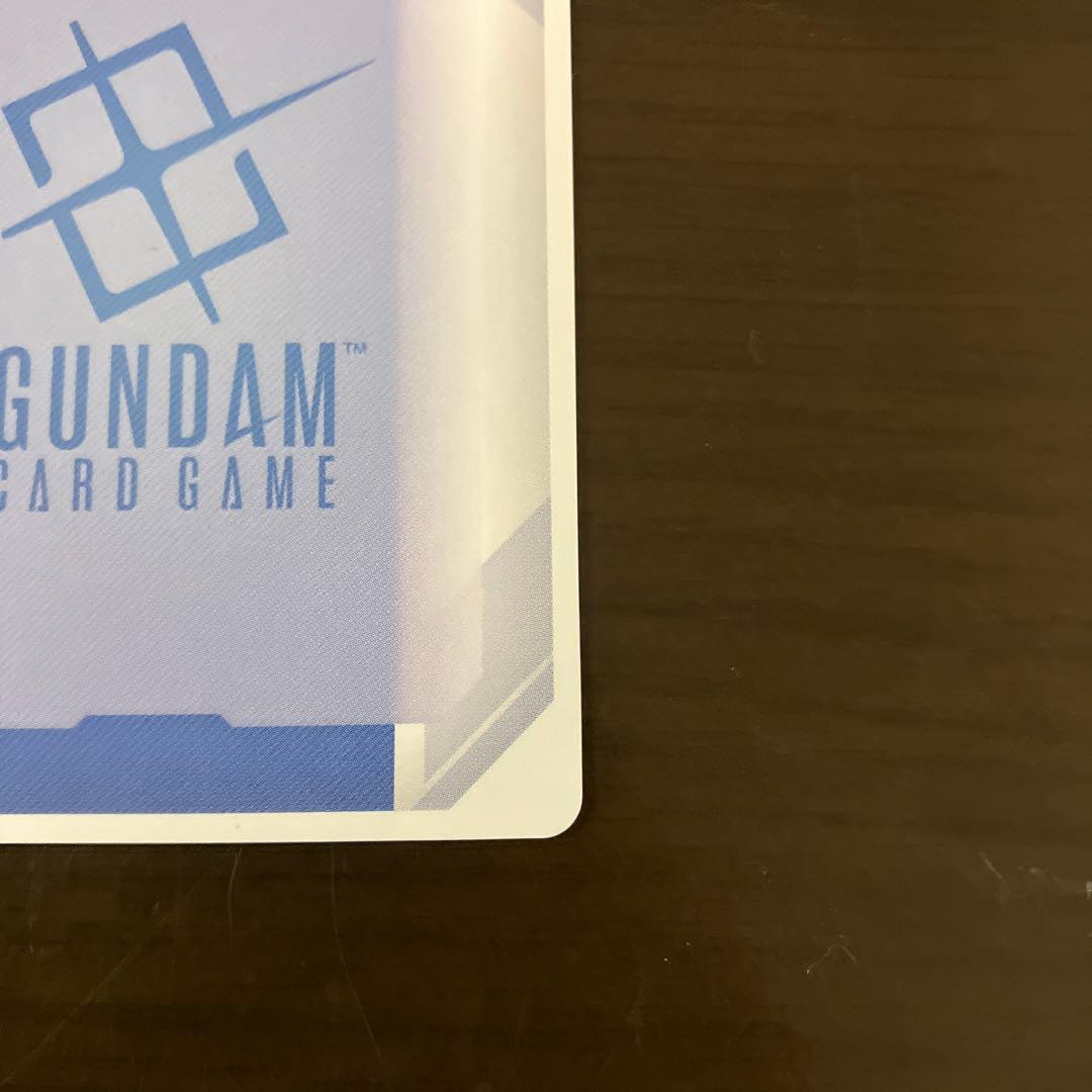 ガンダムカードゲーム　ヒイロ・ユイ　レアリティC＋　4枚