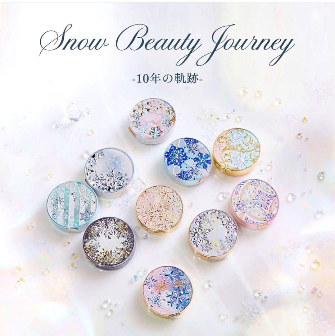 希少 美品【スノービューティー】歴代ケースコレクション 初代〜10周年の10点