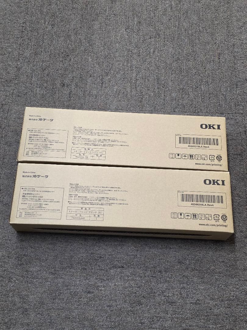 プリンター・複合機 OKI TNR-C3LC2 TNR-C3LM2