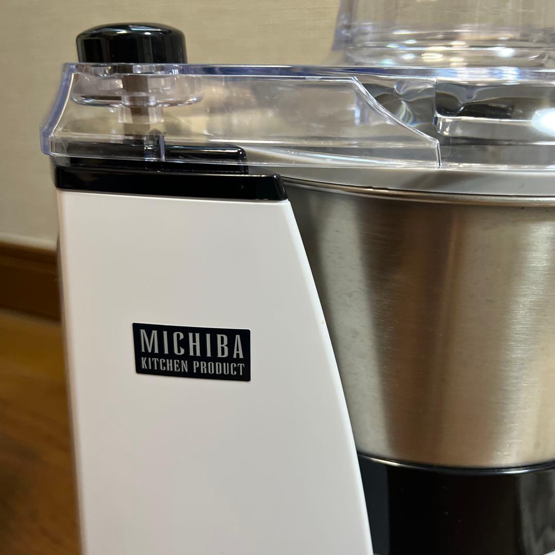 山本電気 道場 フードプロセッサー マスターカット MB-MM56 ミキサー