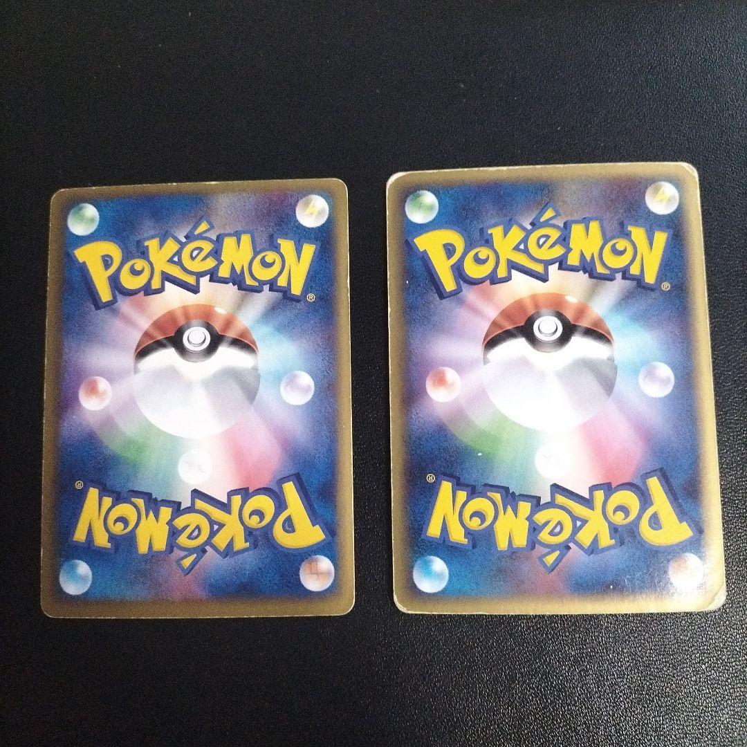 エビワラーex アチャモプロモ　全面ホロ　holobleed　ポケモンカード