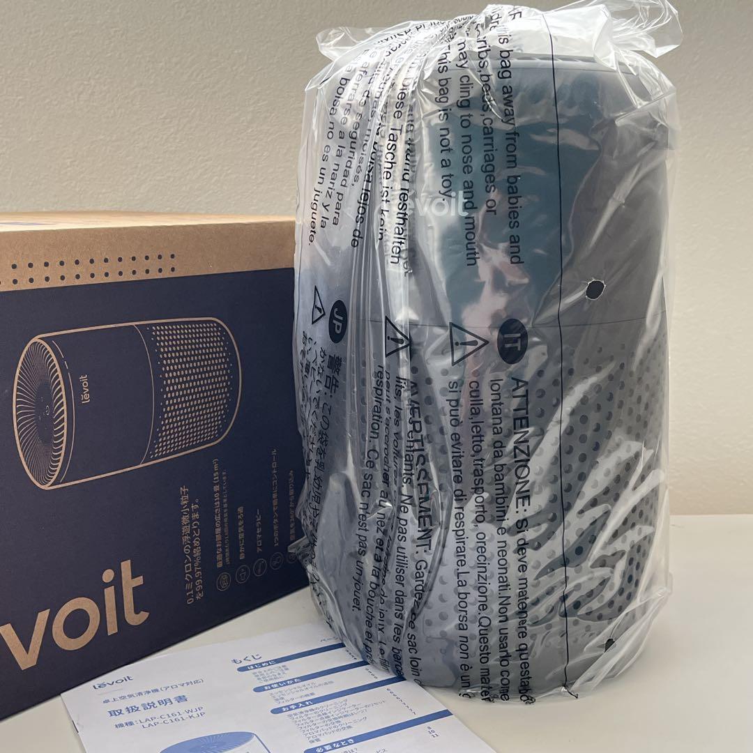 新品未使用品 Levoit Core Mini 空気清浄機 アロマ対応 黒