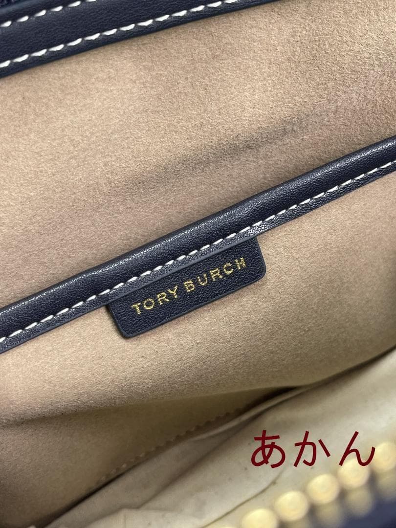 Tory Burchモノグラムジャカードスイングバッグ