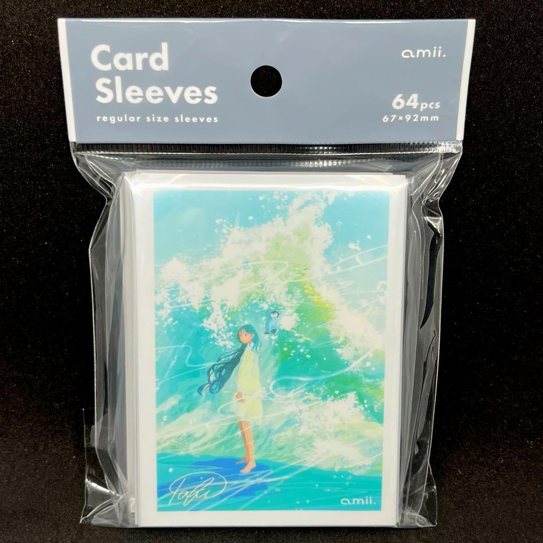 ♥匿名配送♥ 新品未開封 4点セット 星渡り 波飛沫 常夜灯 落ち葉 amii.