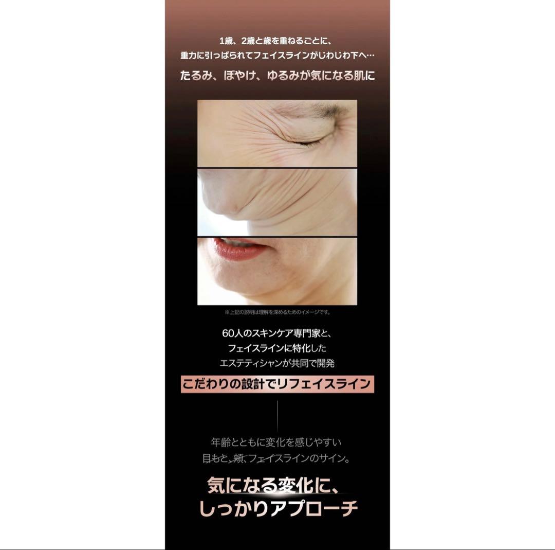 cutem クリオリボトセラリフティングカッサクリーム 65ml 韓国コスメ