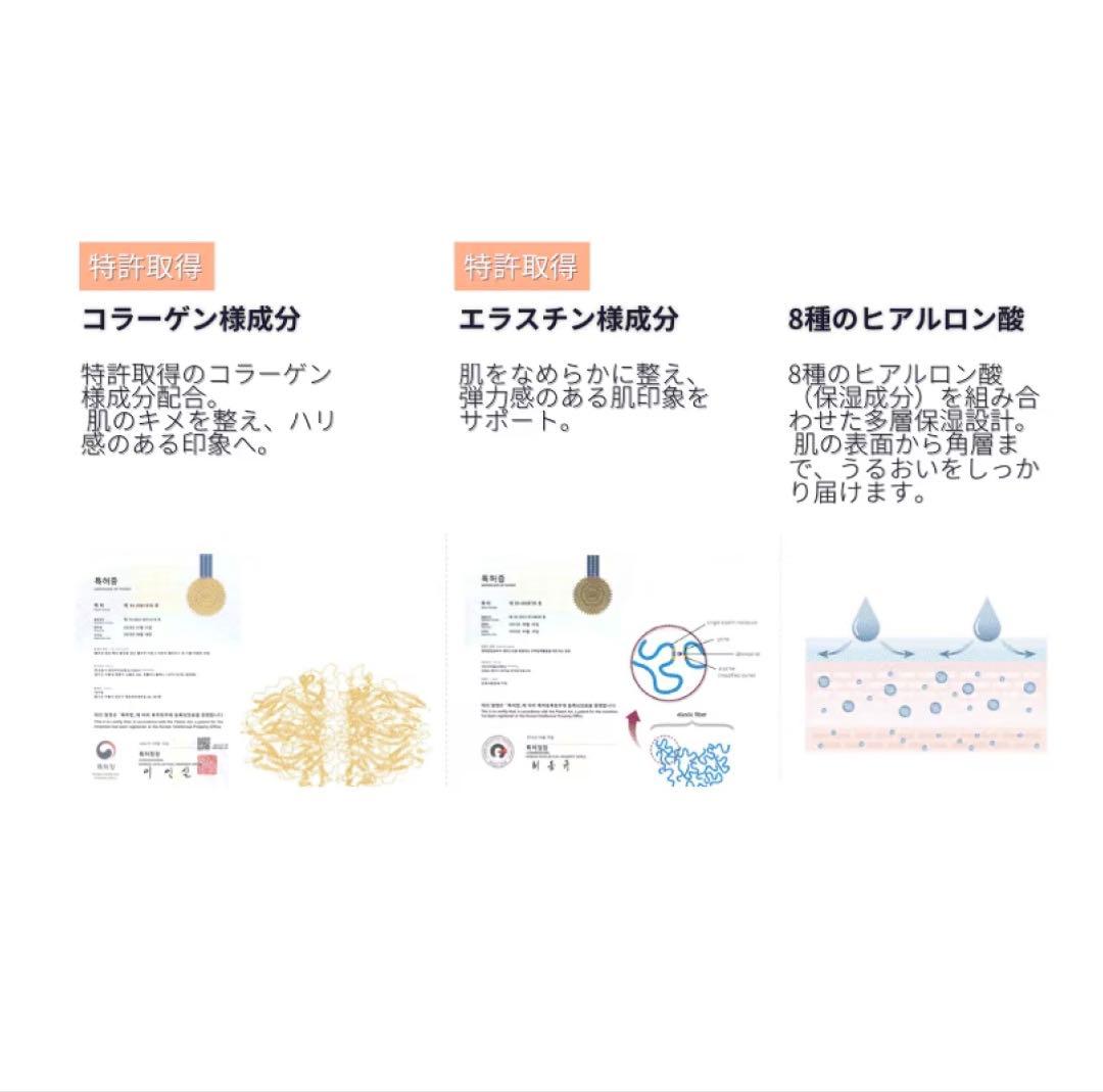 cutem クリオリボトセラリフティングカッサクリーム 65ml 韓国コスメ
