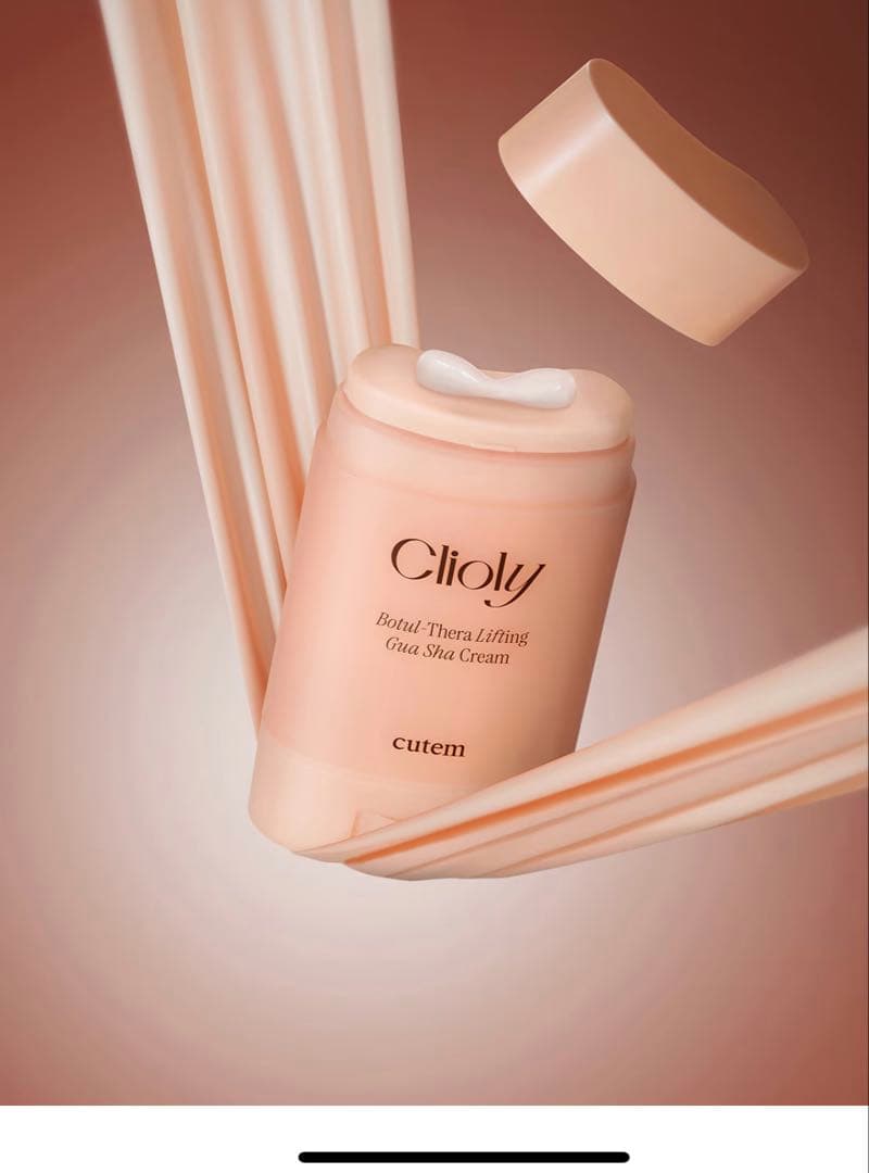 cutem クリオリボトセラリフティングカッサクリーム 65ml 韓国コスメ