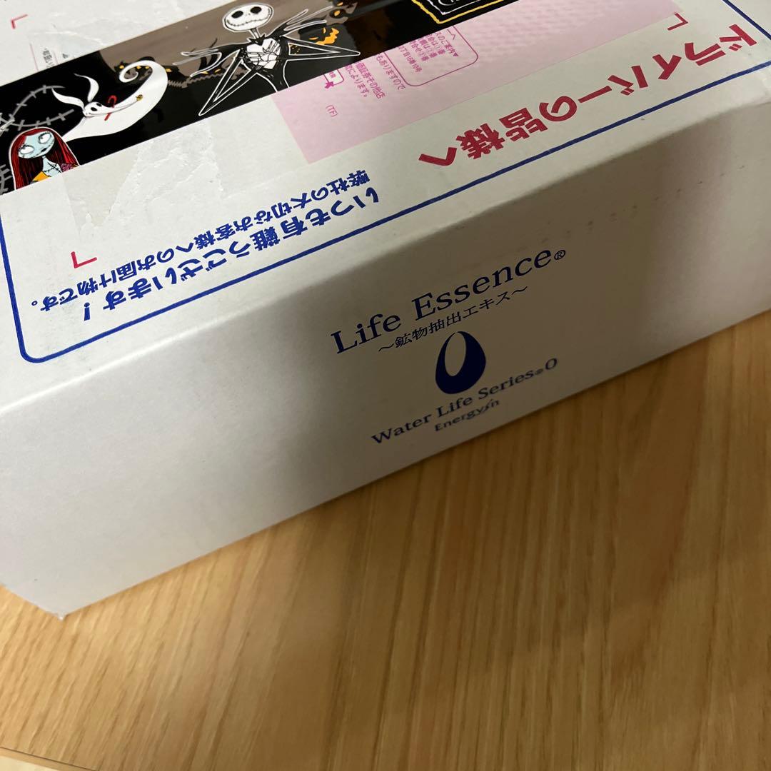 クラブエコウォーター ライフエッセンス600ml