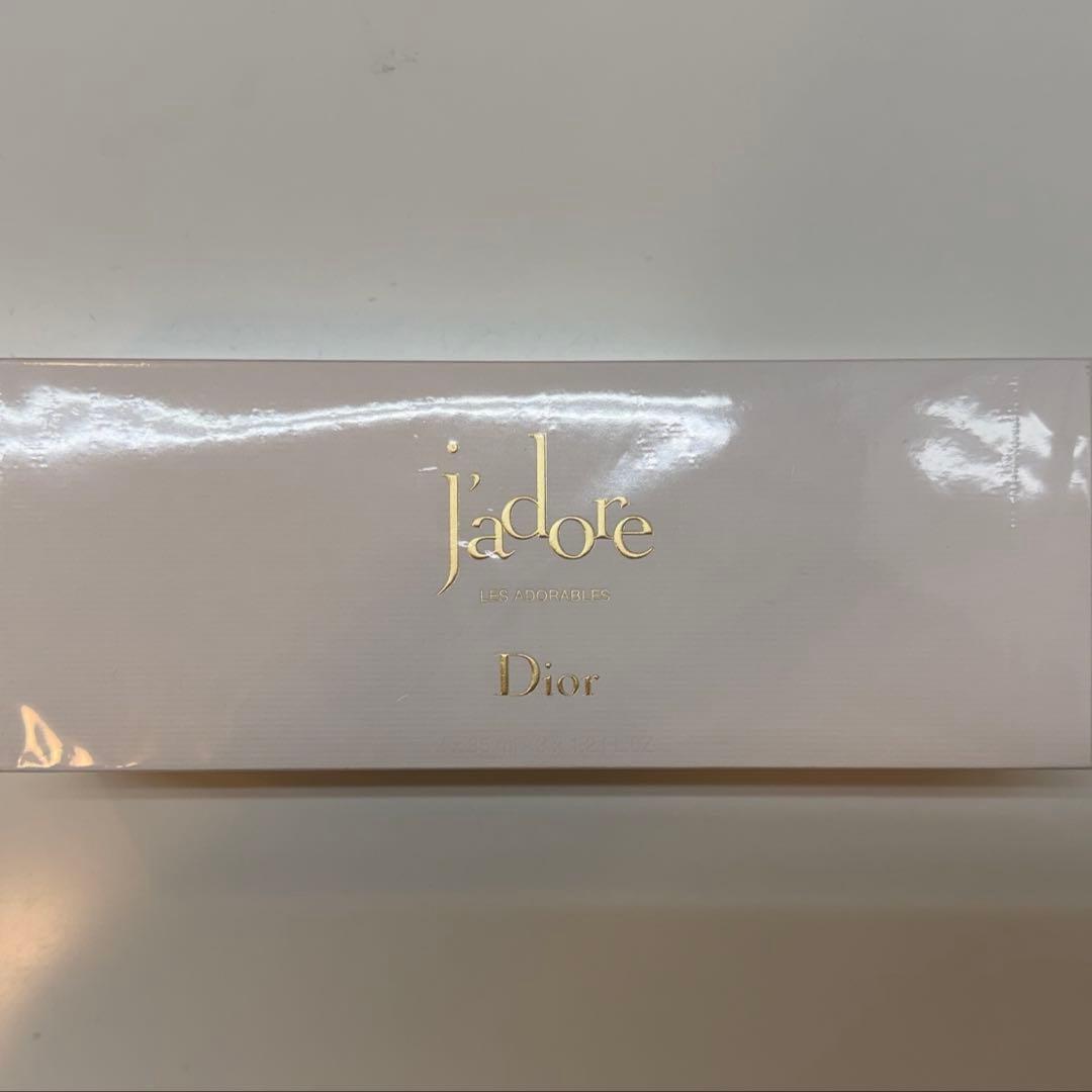 【Christian Dior】 ジャドール ミニチュアボディコフレ