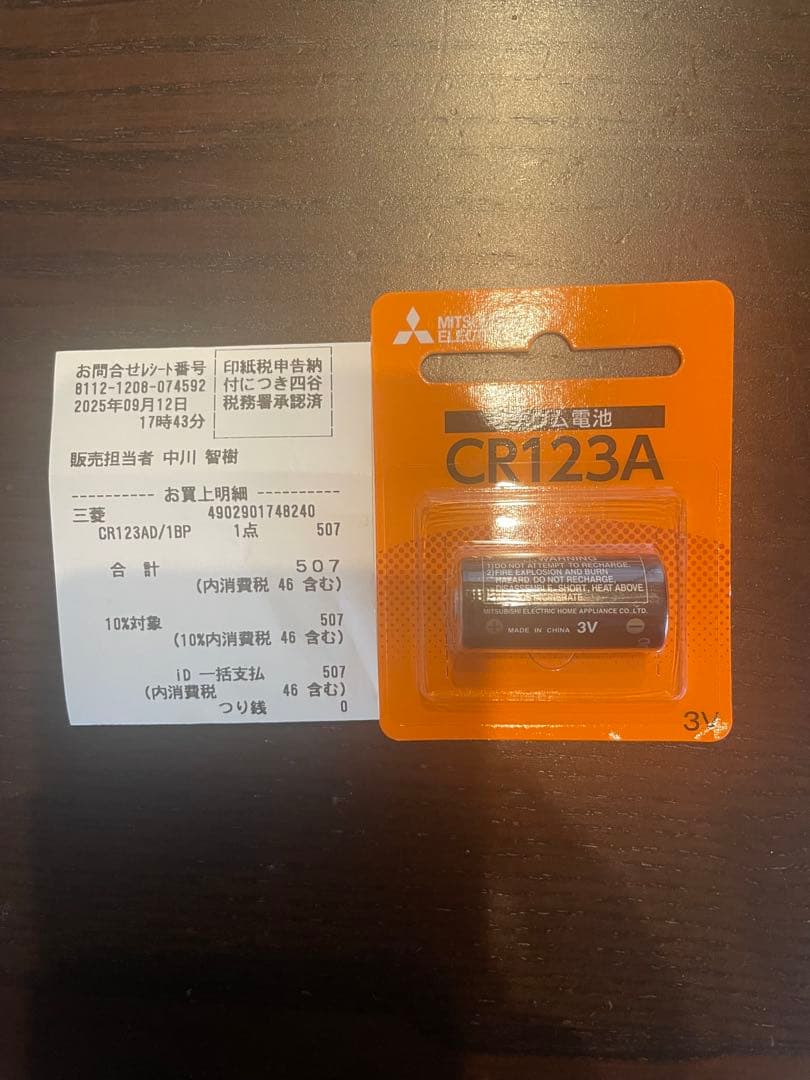 【ジャンク品（美品）】CONTAX T2 フィルムカメラ