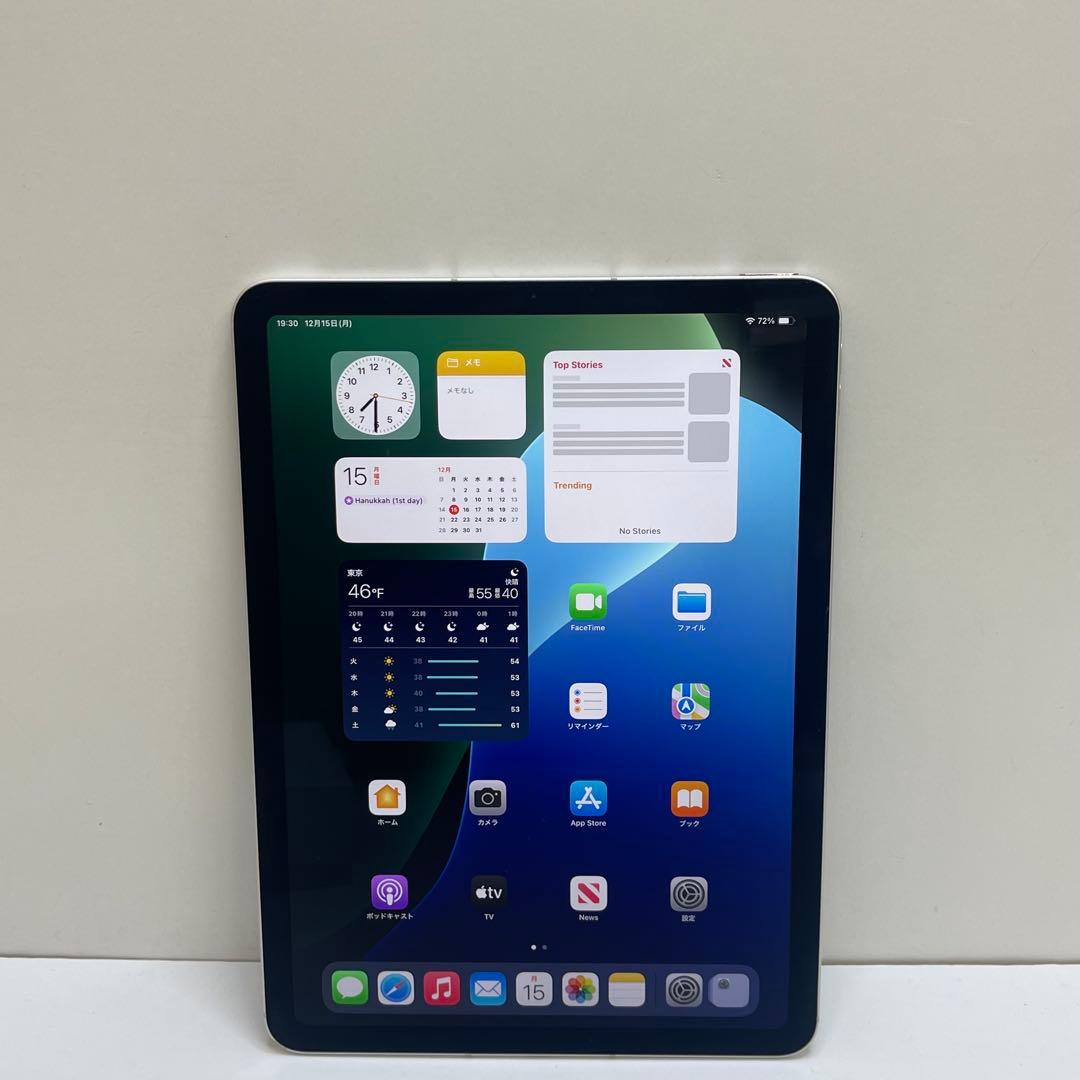 iPad Air 第4世代 64GB Wi-Fi + Cellular 85%
