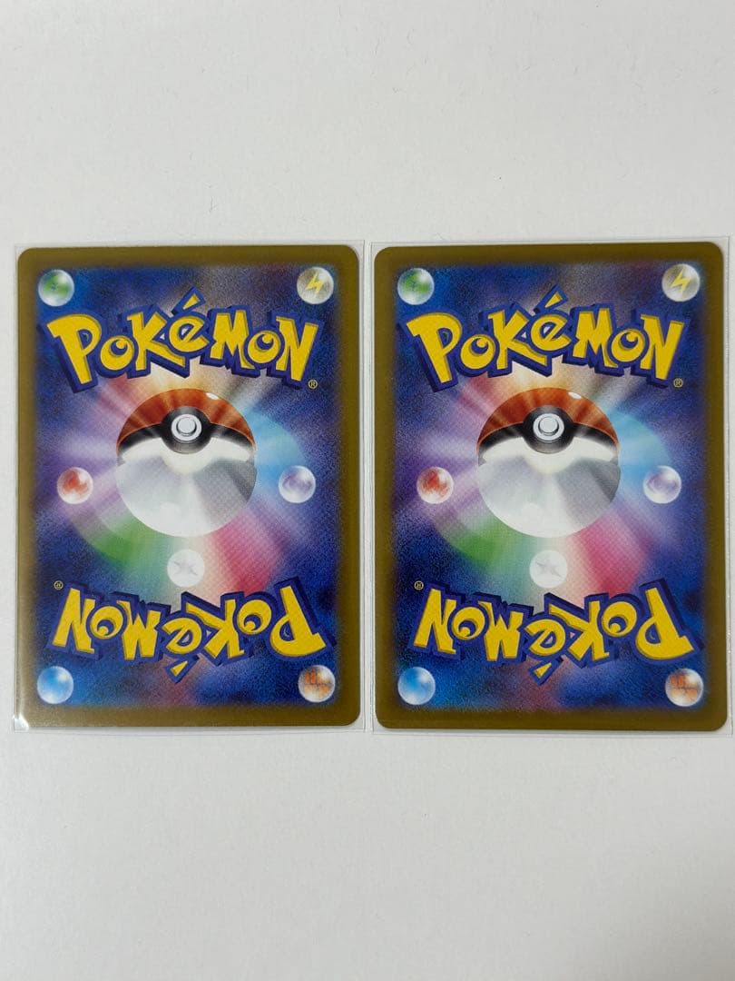 ポケモンカード ムニキスゼロex メガジガルデ SAR 2枚セット
