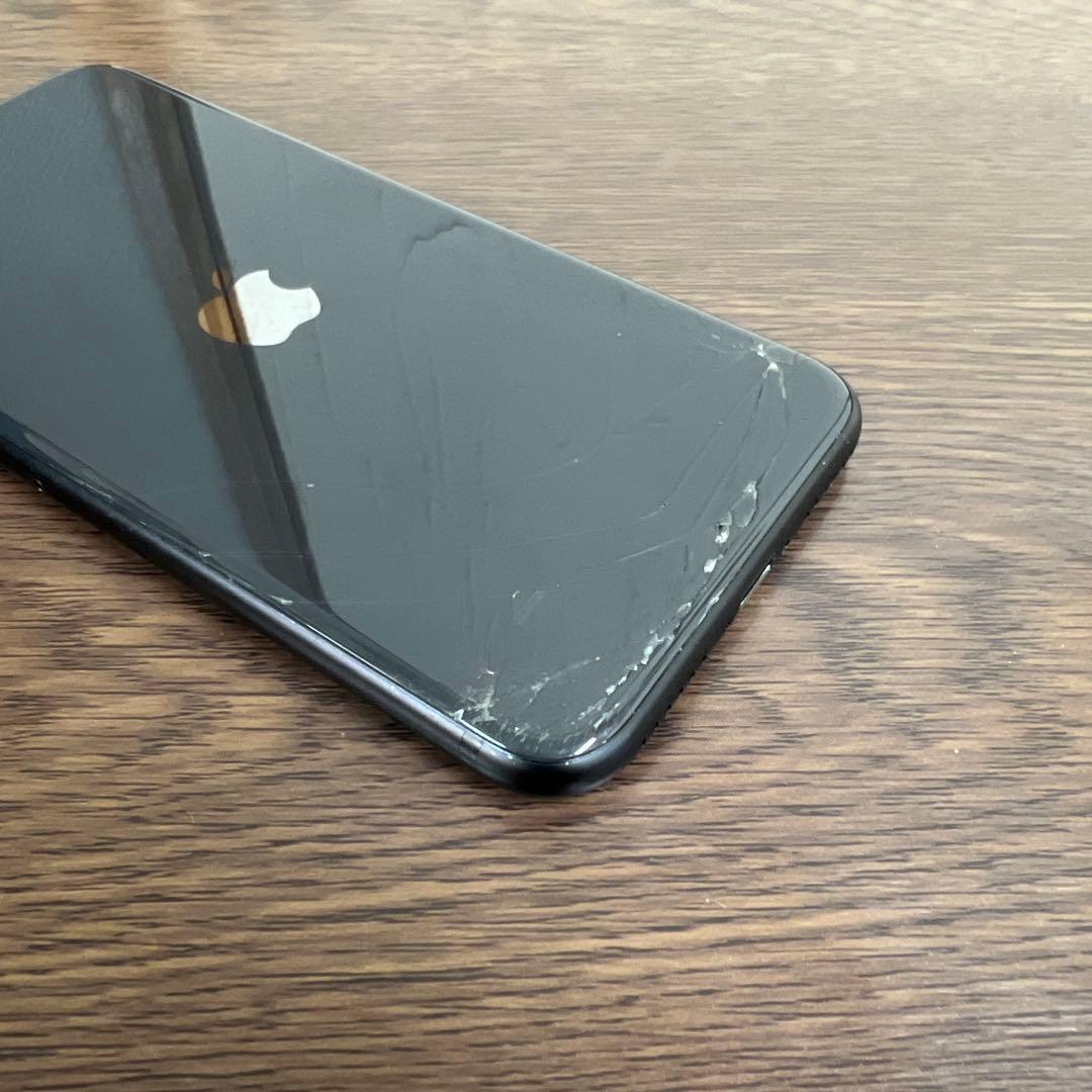 iPhone SE(第2世代)