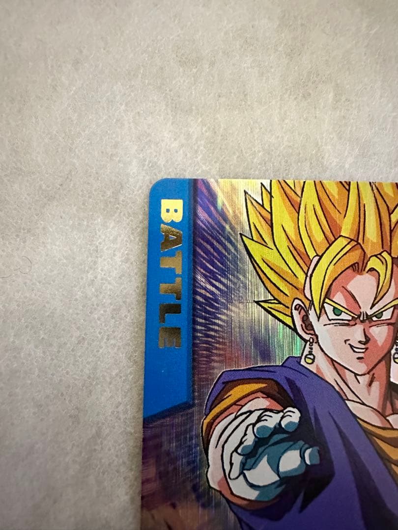 希少/美品　ドラゴンボールZデータカードダス ベジット177-Ⅰ