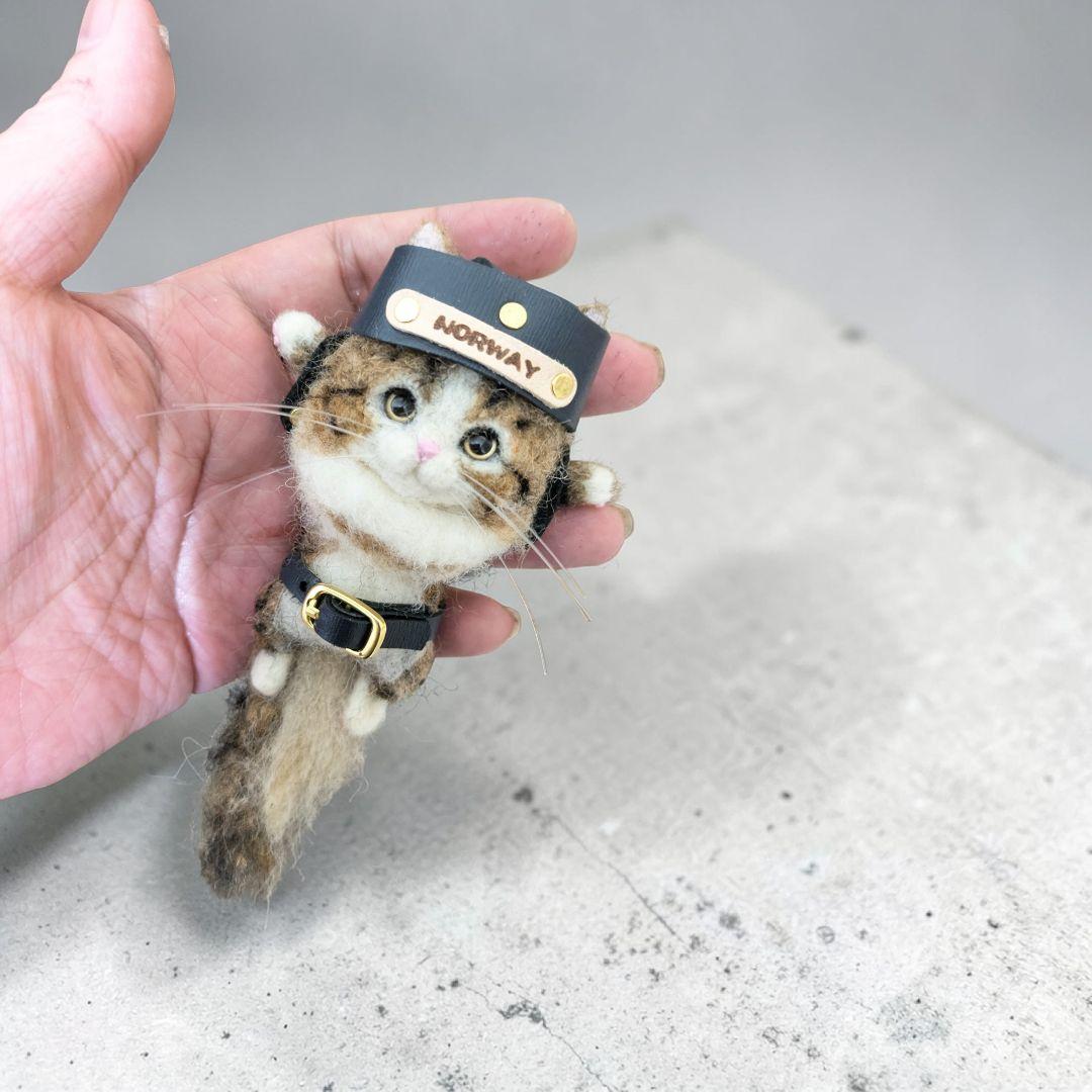 豆猫HOLDCATキーホルダー No.21ノルウェージャン〜特製豆猫トレカ付き