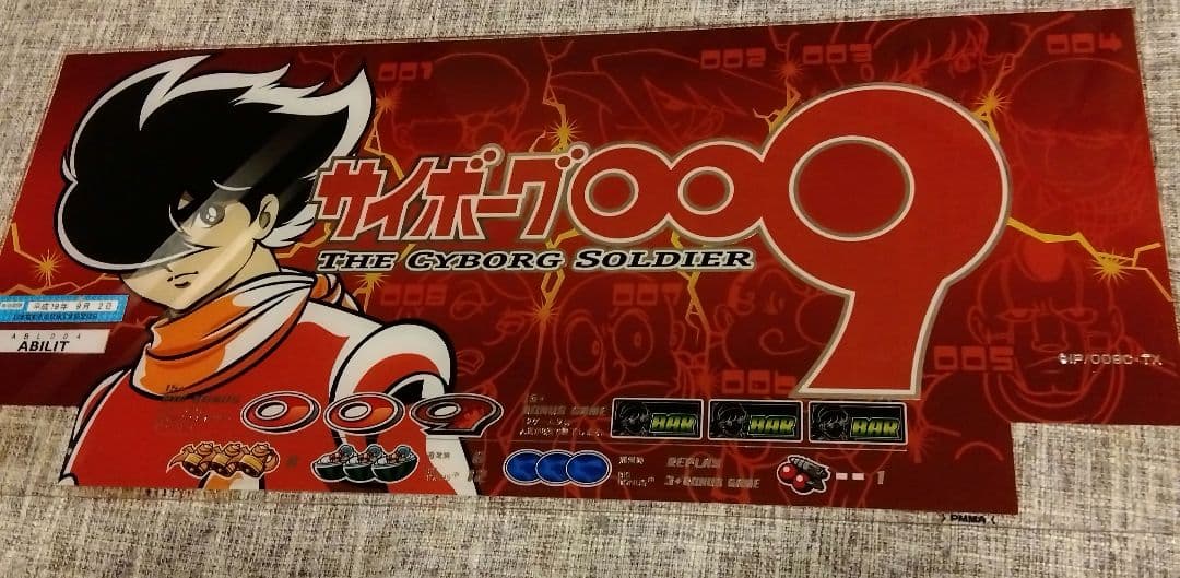 パチスロ パネル② バラ売り⭕
