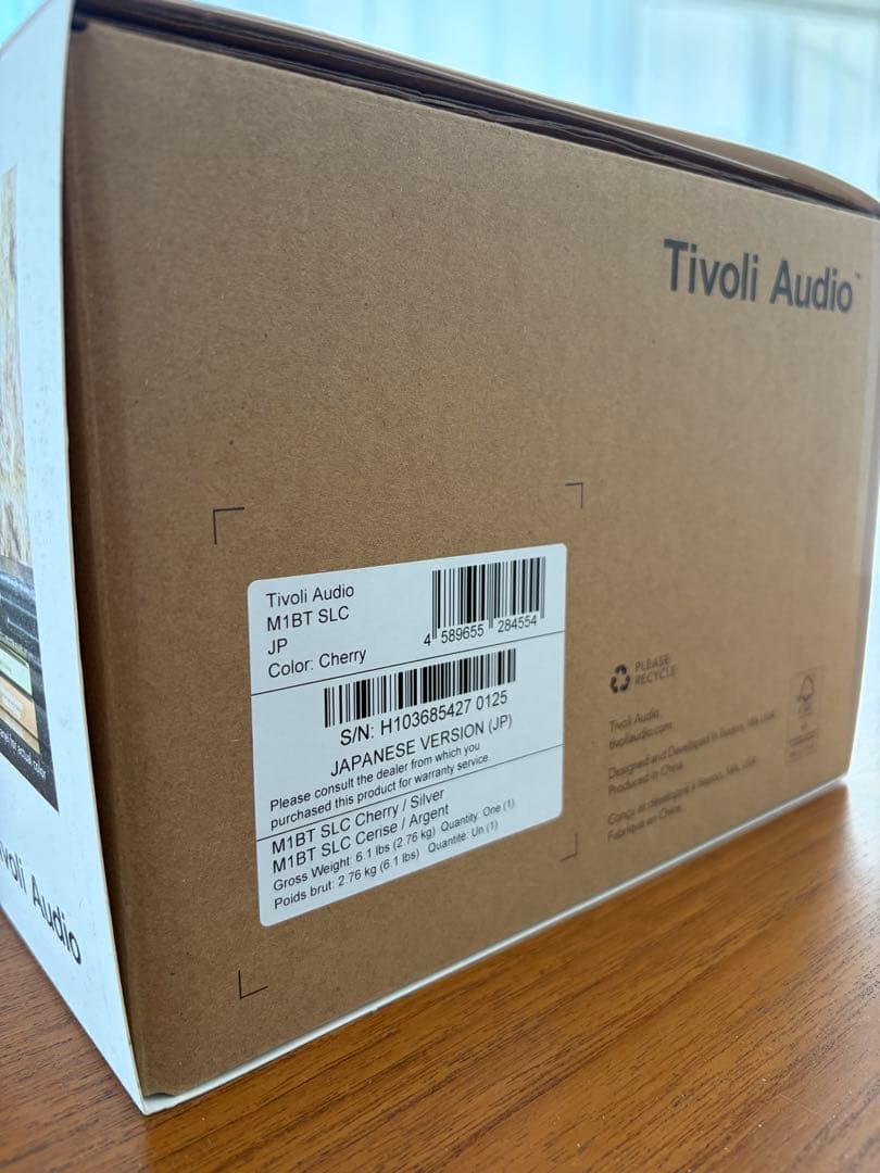 Tivoli Audio / New Model One BT チェリーシルバー