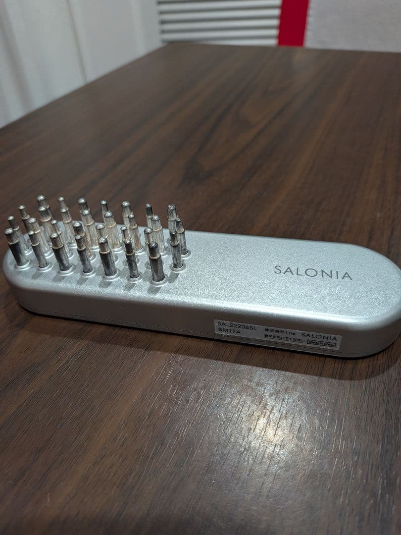 SALONIA EMS リフトブラシ　電気ブラシ
