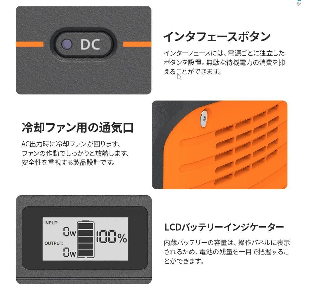 0212【送料無料】Jackery ポータブル電源112200mAh/400Wh