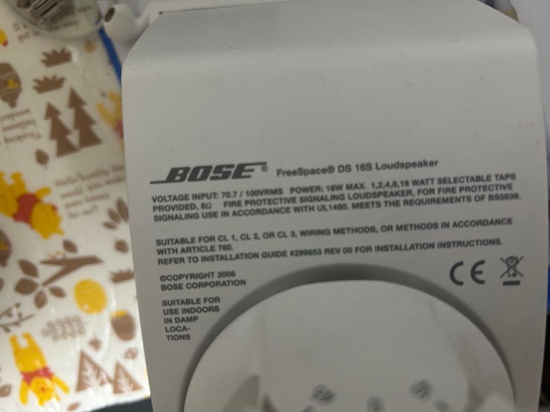 Bose FreeSpace DS 16S スピーカー
