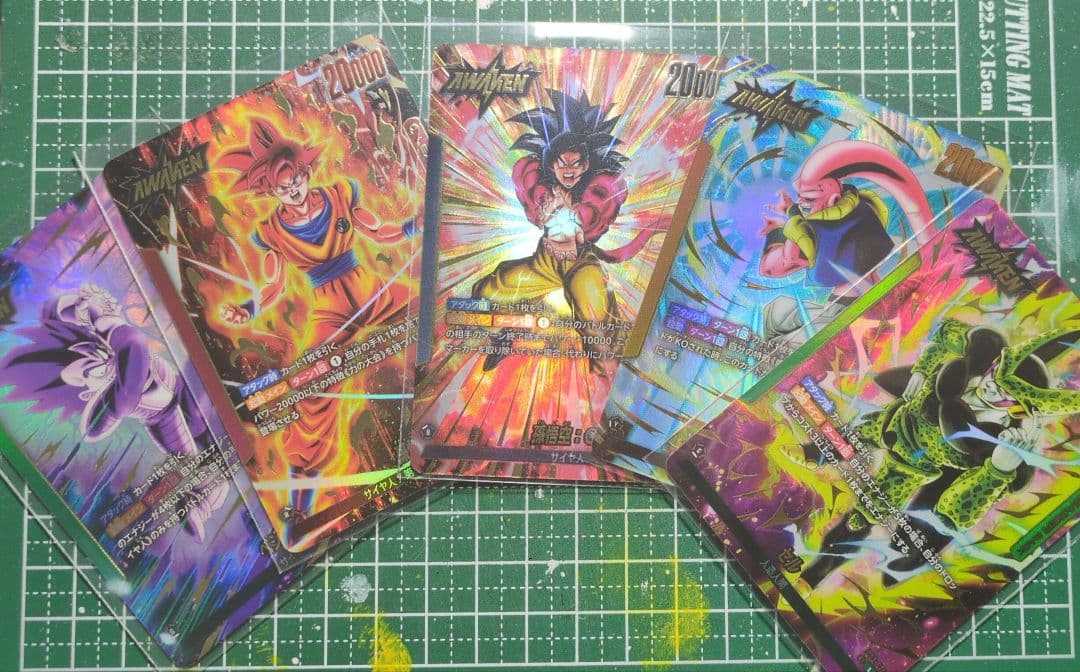 ドラゴンボール　フュージョンワールド　リーダーパラレルセット