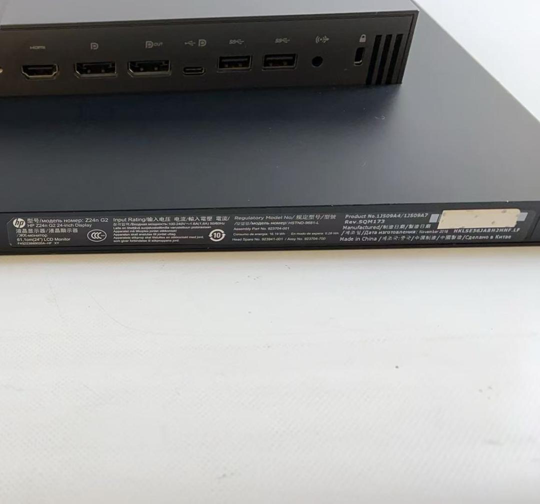 ジ*ー様 HP Z24n G2 ワイド 2K 液晶モニター 24インチ Type