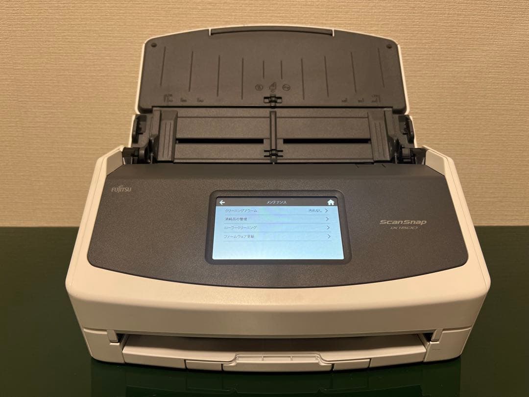 富士通 ScanSnap iX1500（ホワイト）