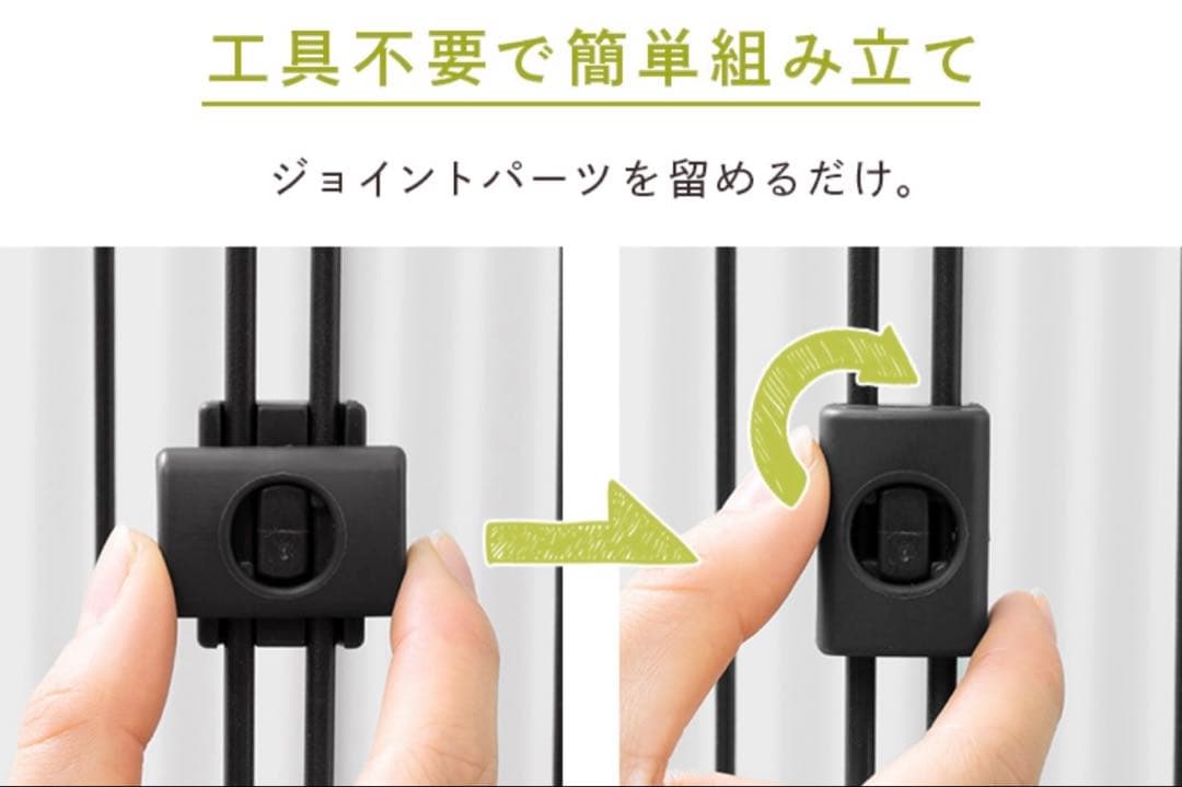 屋根付き犬用サークル 113cm