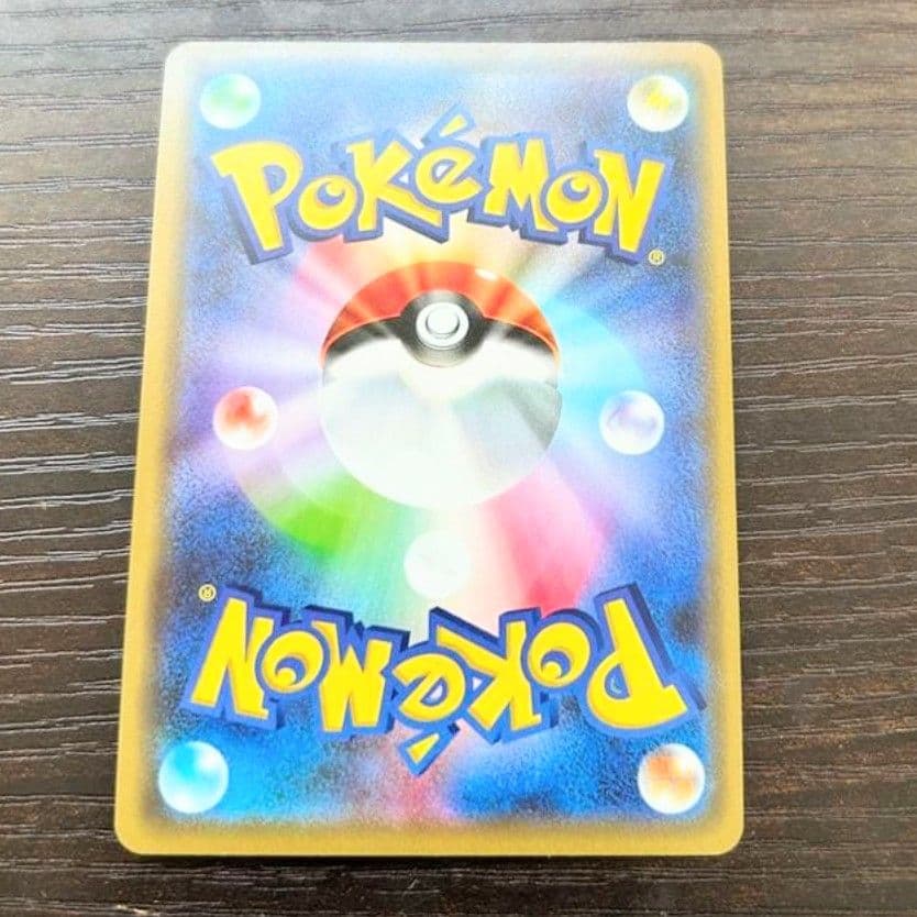 【値下げ大歓迎です！】ポケモンカード リーフィア LV.X DP4 夜明けの疾走