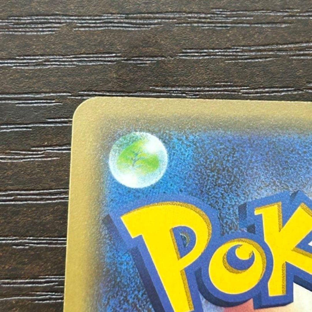 【値下げ大歓迎です！】ポケモンカード リーフィア LV.X DP4 夜明けの疾走