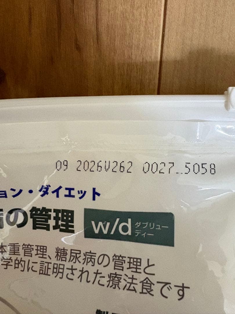 キャットフード Hill's Prescription Diet w/d 4kg