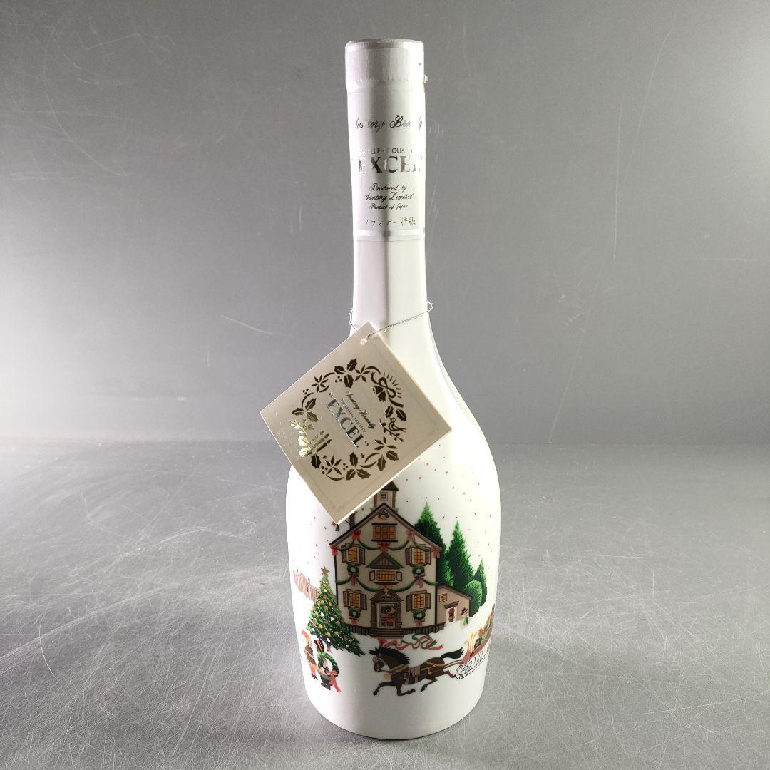 A939-2/サントリーブランデー特級/エクセル クリスマスボトル/660ml/