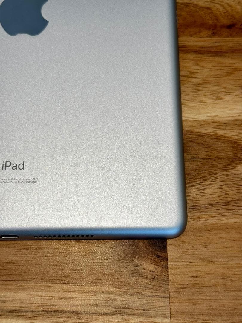 Apple iPad 10.2インチ 第8世代 32GB MYLA2J/A 美品