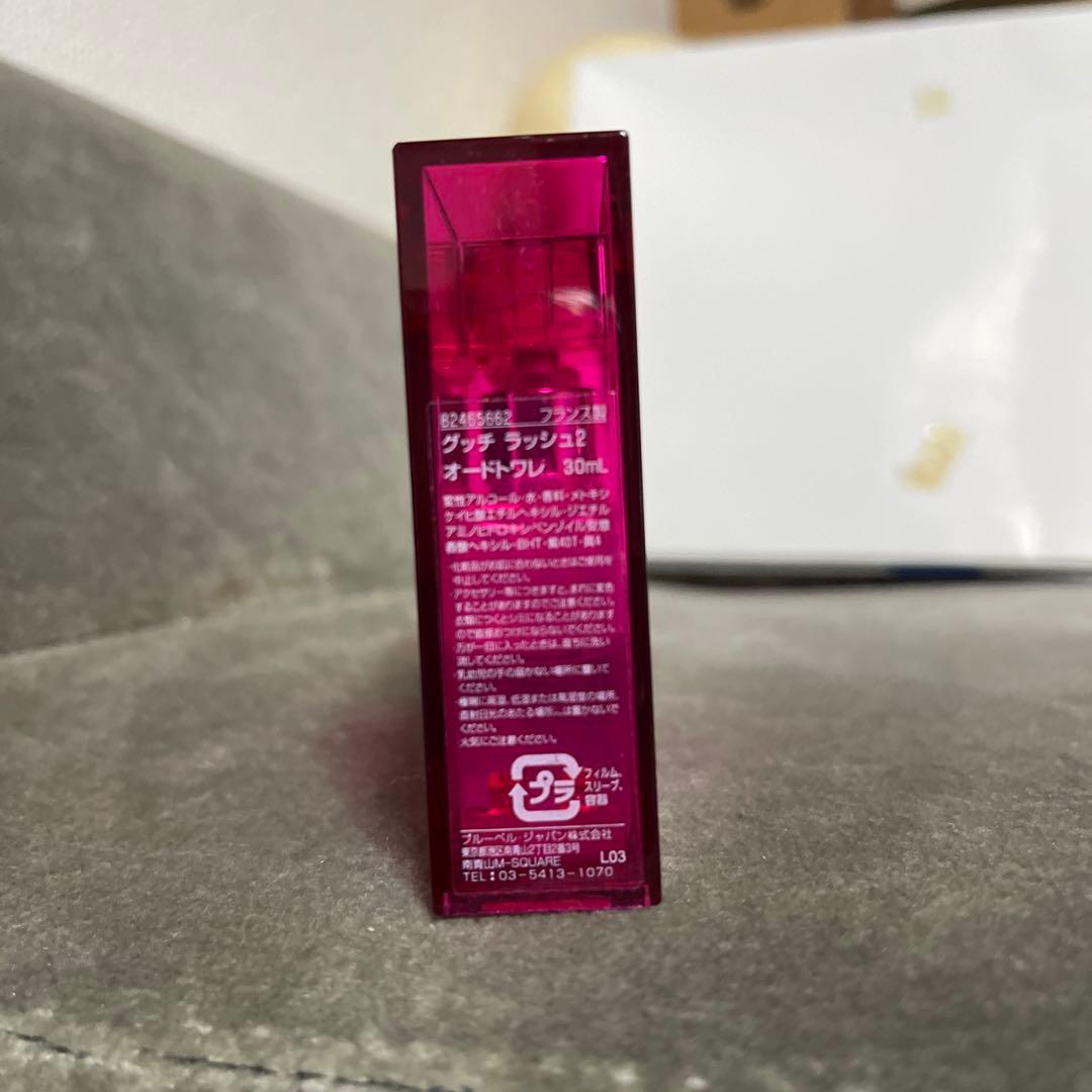 GUCCI rush2 30ml JILLSTUART5ml×2