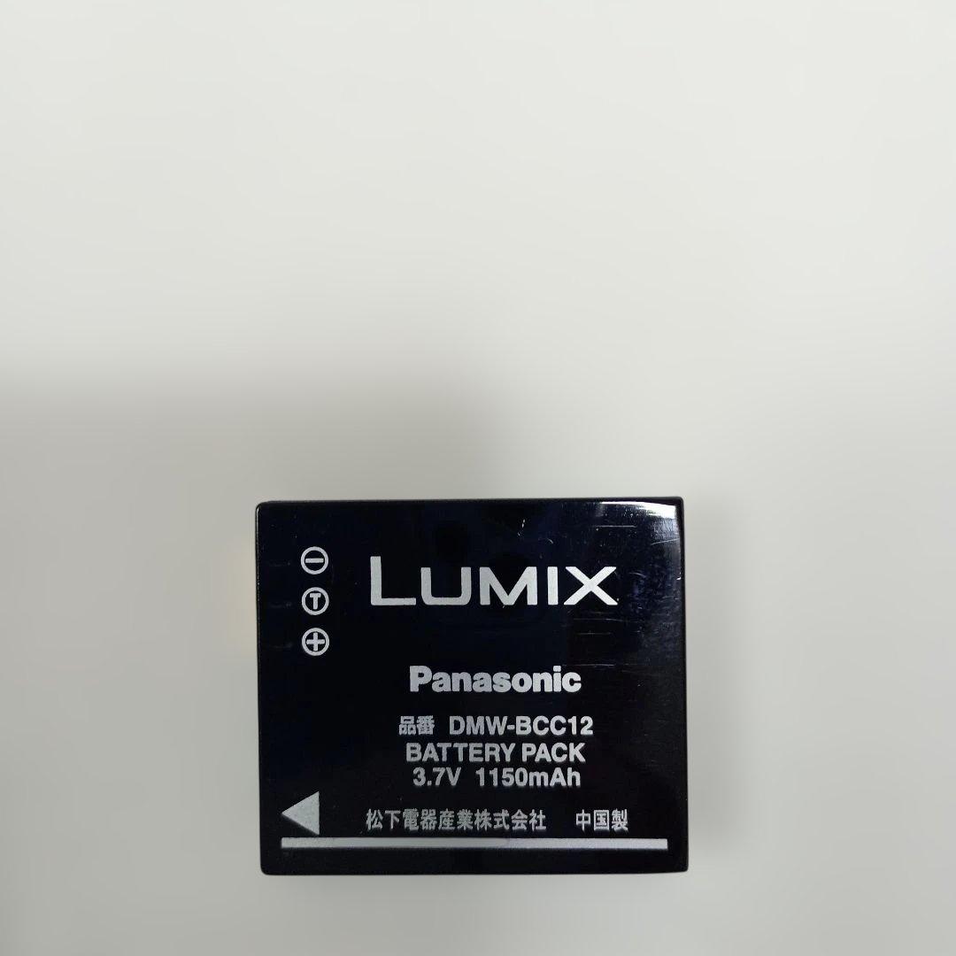 【美品】Panasonic LUMIX DMC-FX9 デジタルカメラ　シルバー