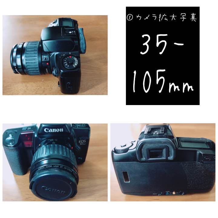 大幅値下げCanon EOS10 一眼レフカメラ
