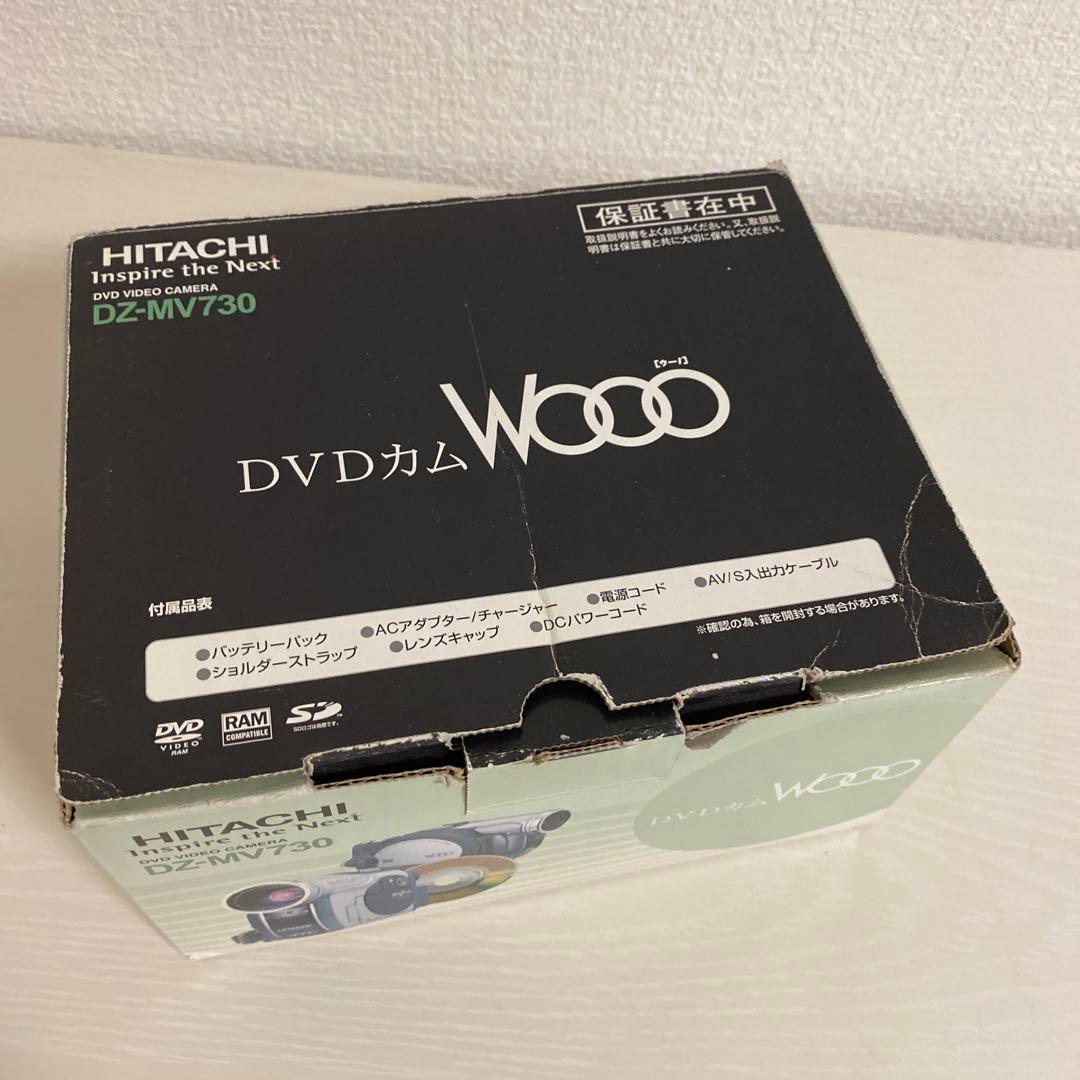 希少　HITACHI DVDカム WOOO　DZ-MV730 m10