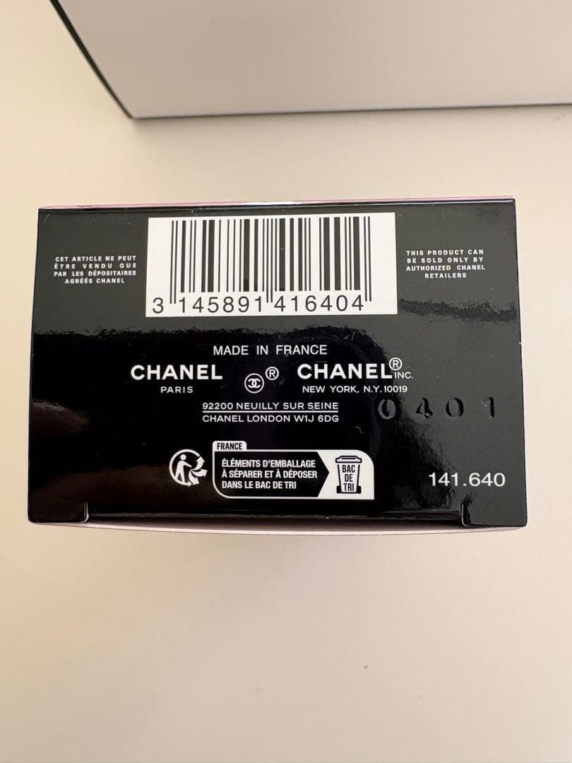 CHANEL LE LIFT ハンドクリーム