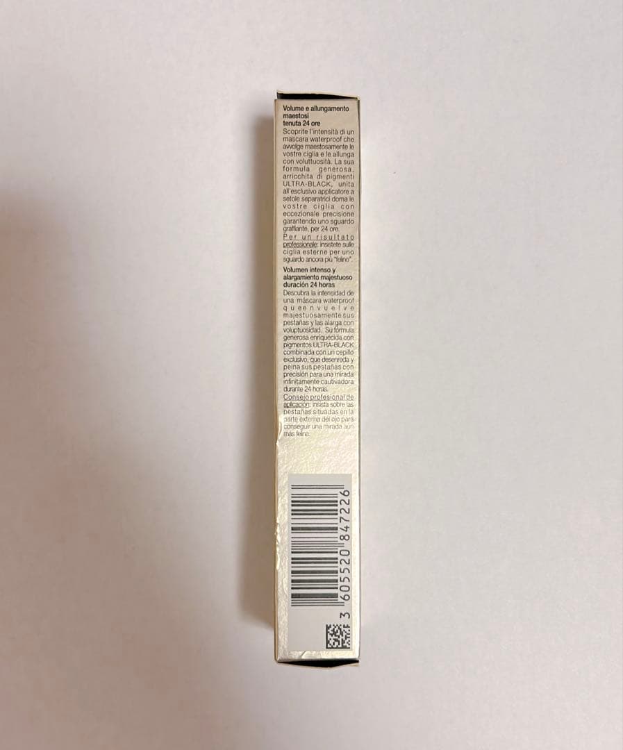★新品未使用★ ヘレナ ルビンスタイン ラッシュクイーン フェリンブラック WP