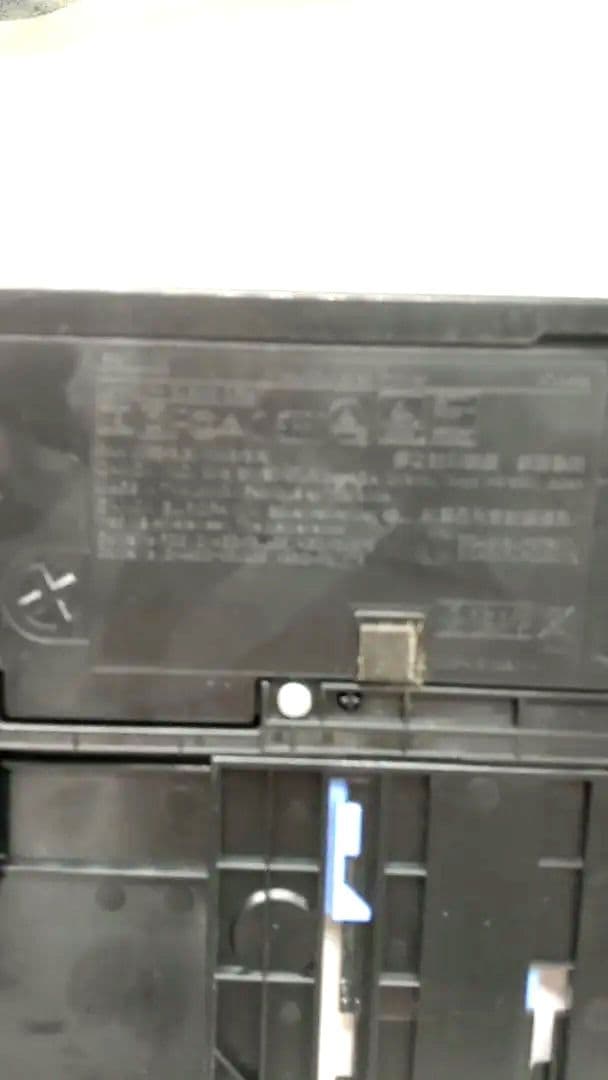 美品！！キャノンのプリンター複合機 TS8230