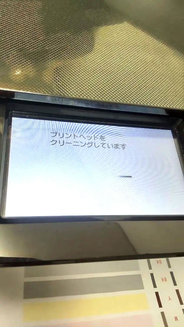 美品！！キャノンのプリンター複合機 TS8230