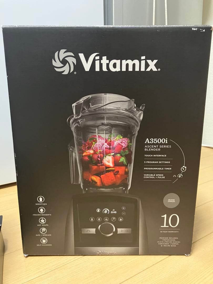 Vitamix A3500i ブレンダー