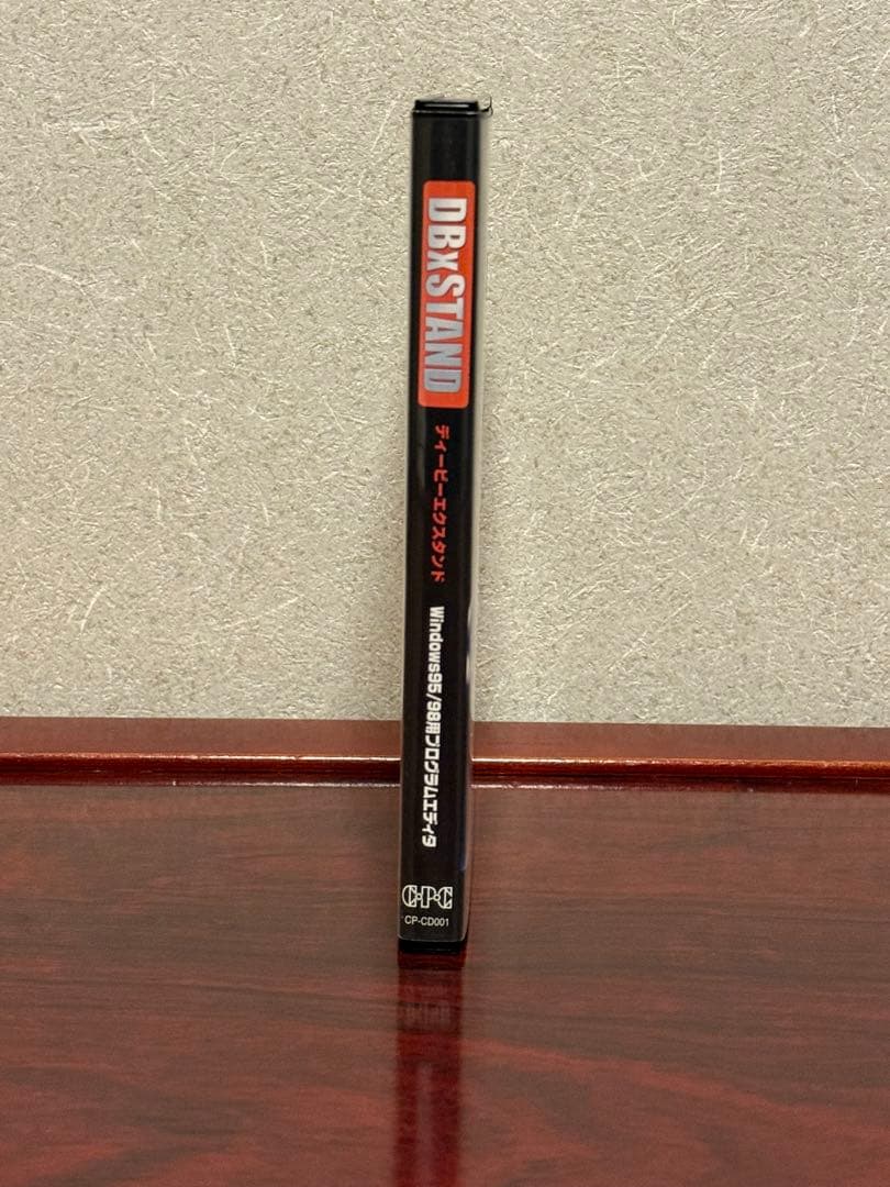 その他 DBx stand
